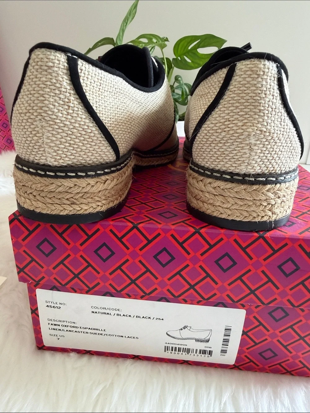 Tory Burch woven beige